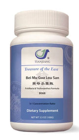 Bei Mu Gua Lou San Granules 贝母瓜蒌散颗粒