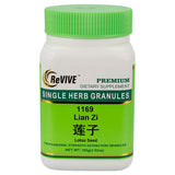 Dan Shen (Salvia Root) - 100 Grams 丹参