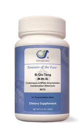 Bi Qui Tang Granules 鼻鼽汤颗粒