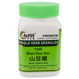 Shan Dou Gen (Bushy Sophora Root) - 100 Grams 山豆根