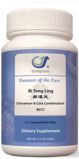 Bi Tong Ling Granules 痹通灵颗粒