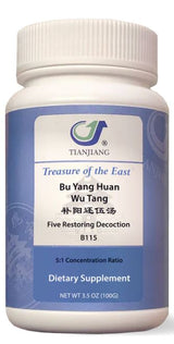 Bu Yang Huan Wu Tang Granules 补阳还五汤颗粒