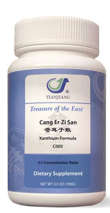 Cang Er Zi San Granules 苍耳子散颗粒