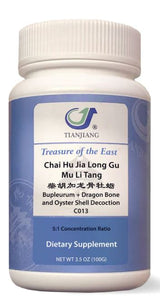 Chai Hu Jia Long Gu Mu Li Tang Granules 柴胡加龙骨牡蛎汤颗粒