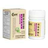 12 Pack - Hwa Bao Tang Pills (Revive) Special