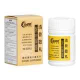 12 Pack - Hwa Bao Tang Pills (Revive) Special