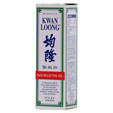 Kwan Loong Pain Relieving Oil (2 fl. oz - 57ml) - 12 Bottles/Pack 均隆驅風油