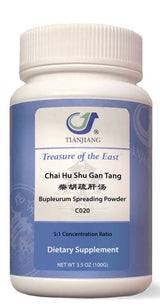 Chai Hu Shu Gan Tang Granules 柴胡疏肝汤颗粒