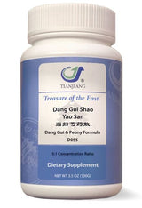 Dang Gui Shao Yao San Granules 当归芍药散颗粒