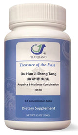 Du Huo Ji Sheng Tang Granules 独活寄生汤颗粒