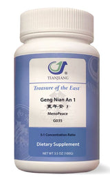 Geng Nian An 1 Granules 更年安 1 颗粒