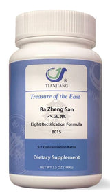 Ba Zheng San Granules 八正散颗粒