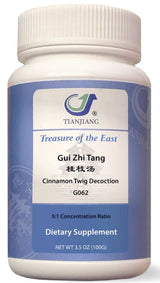 Gui Zhi Tang Granules 桂枝汤颗粒