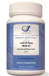 Juan Bi Tang Granules 蠲痹汤颗粒