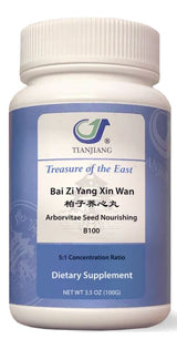 Bai Zi Yang Xin Granules 柏子养心颗粒