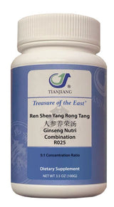 Ren Shen Yang Rong Tang Granules 人参养荣汤颗粒