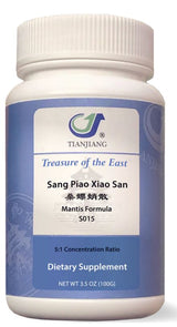 Sang Piao Xiao San Granules 桑螵蛸散颗粒