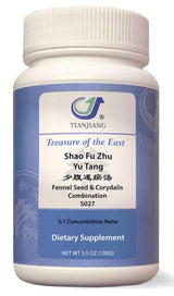 Shao Fu Zhu Yu Tang Granules 少腹逐瘀汤颗粒