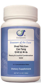 Shao Yao Gan Cao Tang Granules 芍药甘草汤颗粒