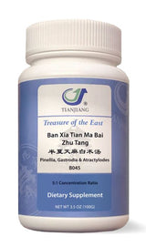 Ban Xia Tian Ma Bai Zhu Tang Granules 半夏天麻白术汤颗粒