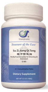 Su Zi Jiang Qi Tang Granules 蘇子降氣湯颗粒