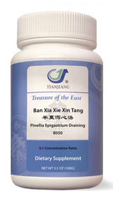 Ban Xia Xie Xin Tang Granules 半夏泻心汤颗粒