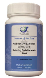 An Shen Ding Zhi Granules 安神定志颗粒