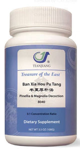 Ban Xia Hou Pu Tang Granules 半夏厚朴汤颗粒