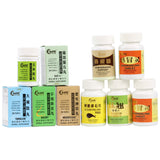 12 Pack - Hwa Bao Tang Pills (Revive) Special