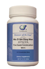 Wu Zi Yan Zong Granules 五子衍宗颗粒