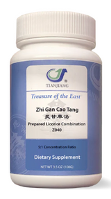 Zhi Gan Cao Tang Granules 炙甘草汤颗粒