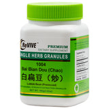 Bai Bian Dou(Chao) Lablab Bean,100gm-Wabbo Company