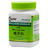 Wei Ling Xian(Clematis Root)100mg-Wabbo Company