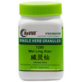 Wei Ling Xian(Clematis Root)100mg-Wabbo Company