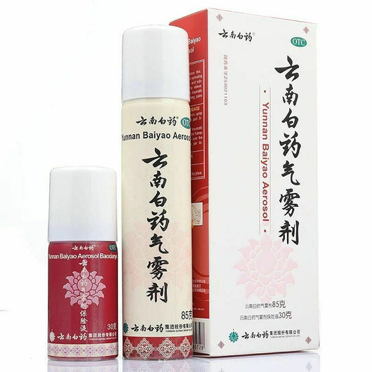 Yun Nan Bai Yao Spray (85ml+30ml)x1set 云南白药气雾剂 + 保险液-Wabbo Company