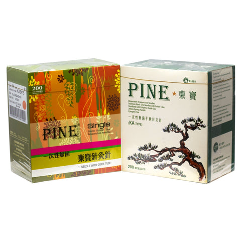PINE™ KA-Type Acupuncture Needles (1 Needle/Tube, 200 PCS/Box)